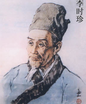 Li Shizhen